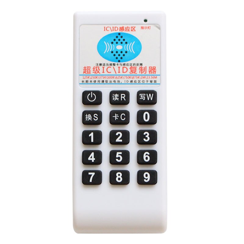 RFID 125Khz à 13.56MHZ copieur duplicateur Cloner RFID NFC ID/lecteur de carte à puce et cartes d'écriture: RFID Copier ONLY