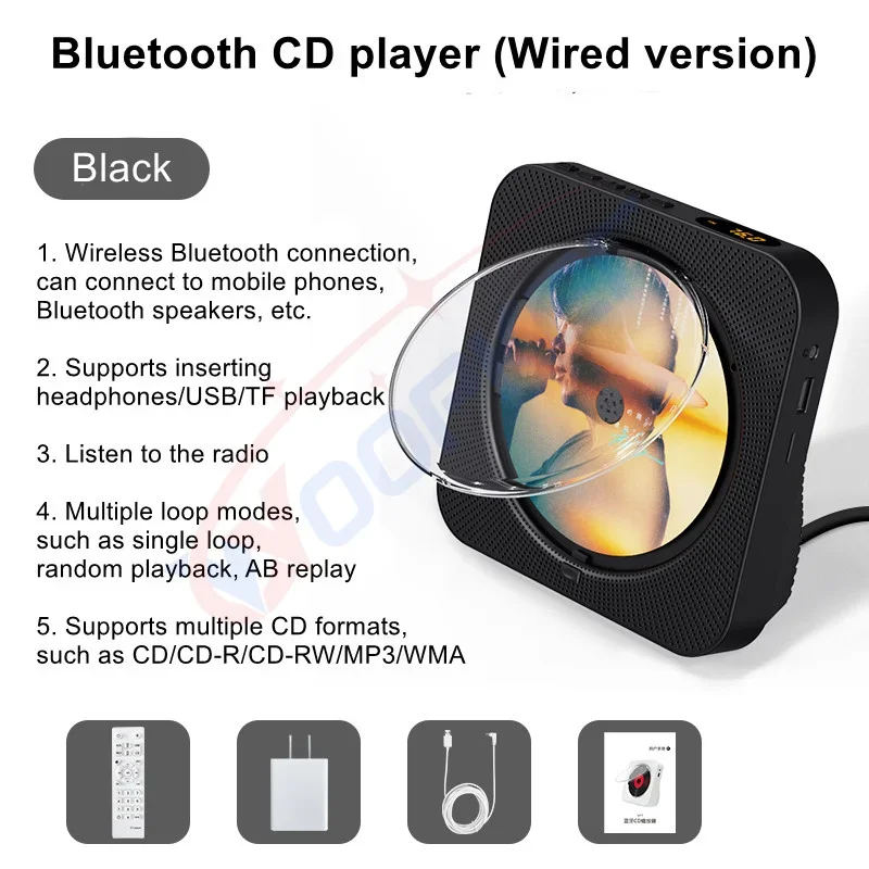 Woopker CD Player KC-718 Portable Multifunction CD VCD Stereo DVD Player Support CD/Bluetooth Speaker/FM Radio/USB Drive: Colorful