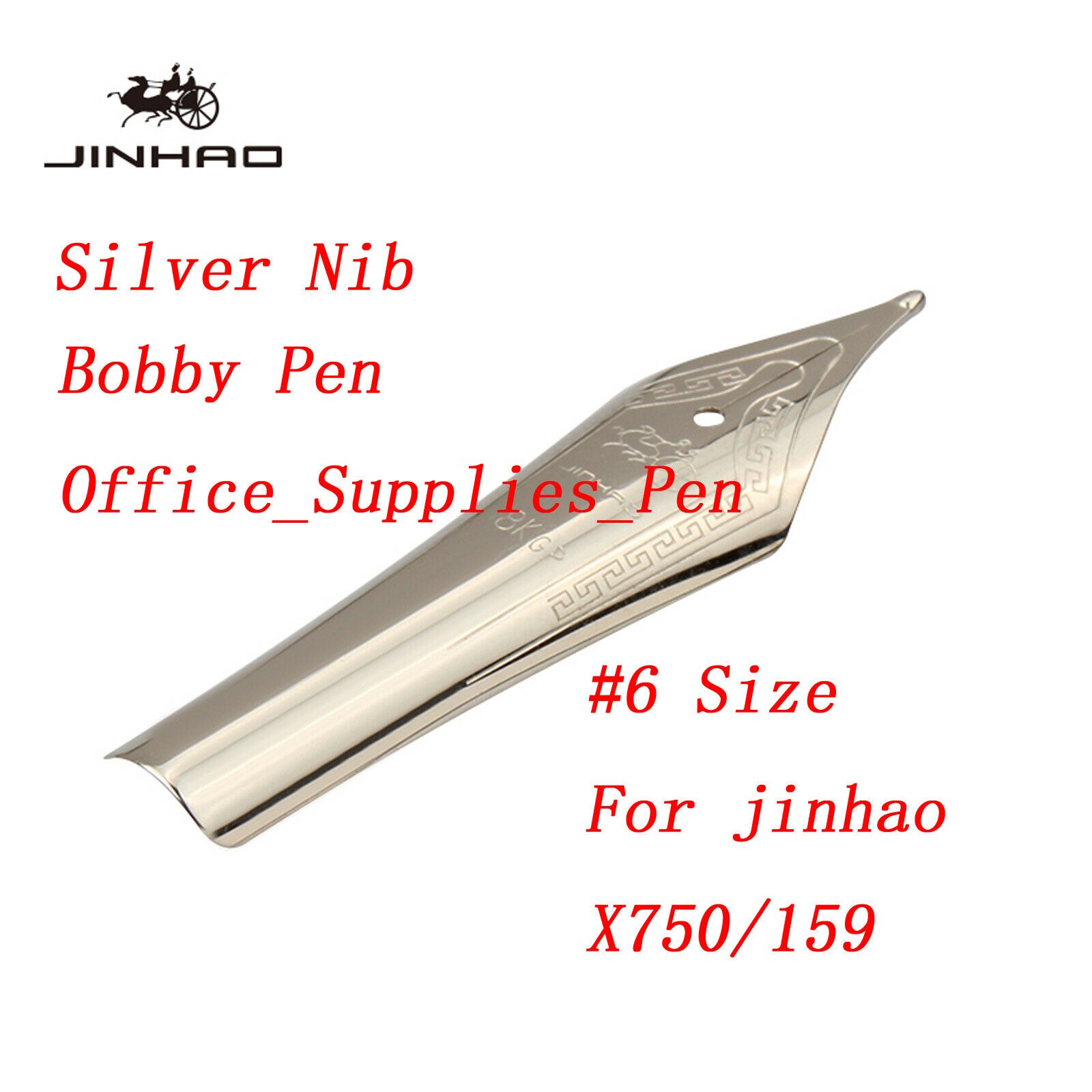 Pluma estilográfica Jinhao #6 35mm Nib Original para Jinhao X750/450/159/100 pluma de tinta, papelería, suministros para oficina y escuela 1 unidad: Silver  F 0.6mm