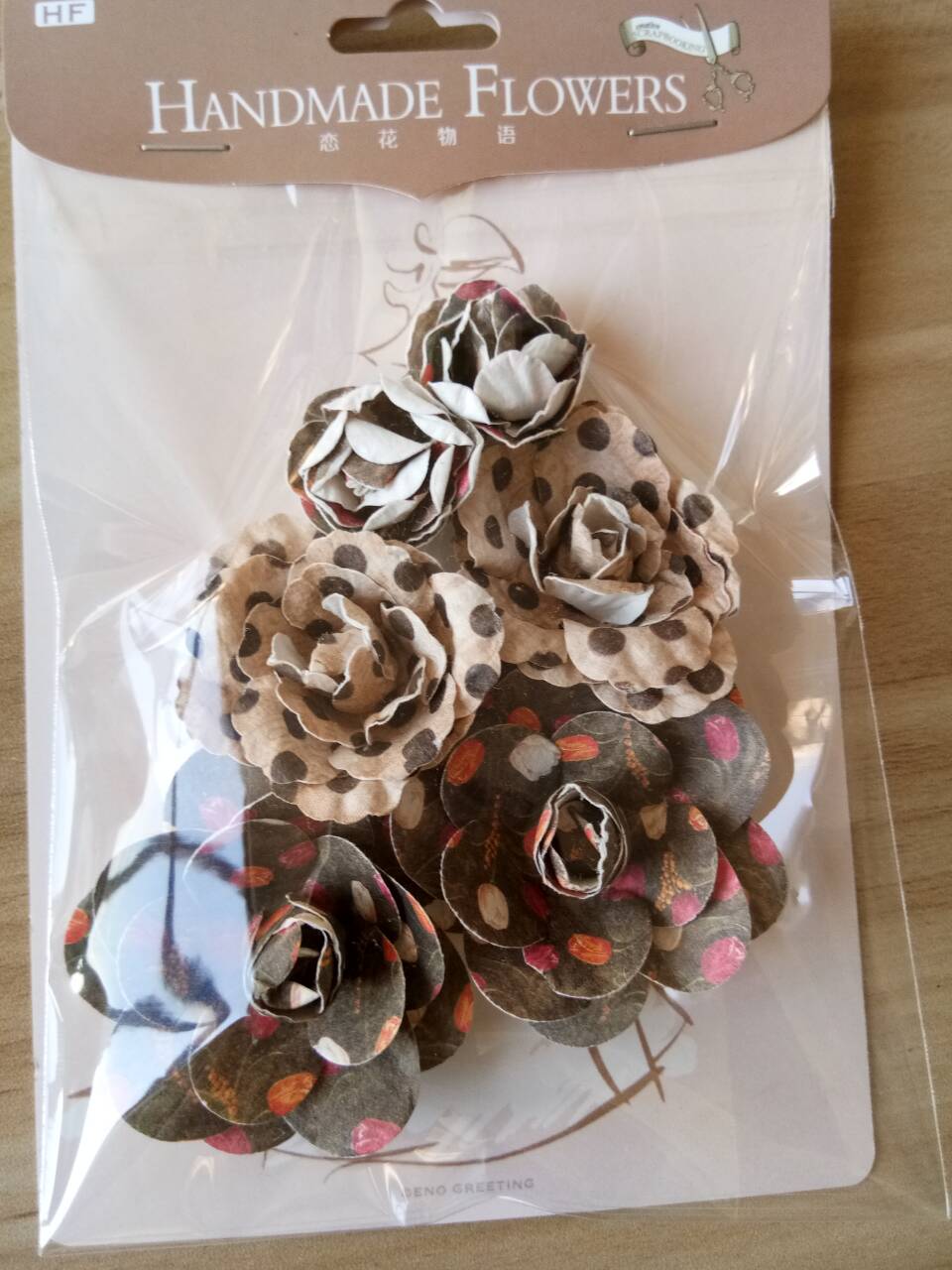 Diy håndlavede blomster pakke 3d smukke papirblomster til kortfremstilling, scrapbog udsmykninger: Kaffe