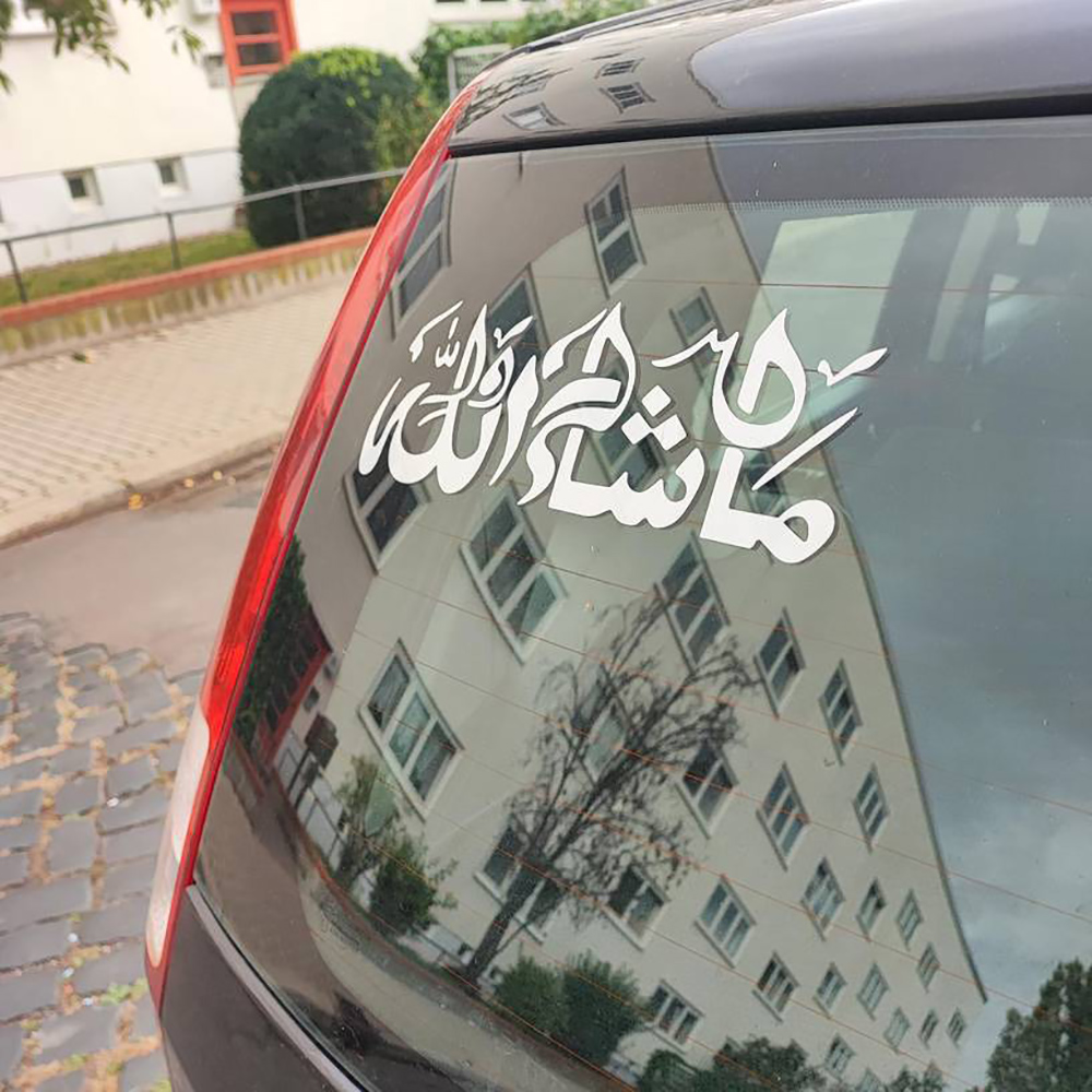 Creatieve Masha Allah Islamitische Kunst Auto Stickers Vinyl Sticker Kalligrafie Moslim Muurschildering Muurdecoratie Sticker