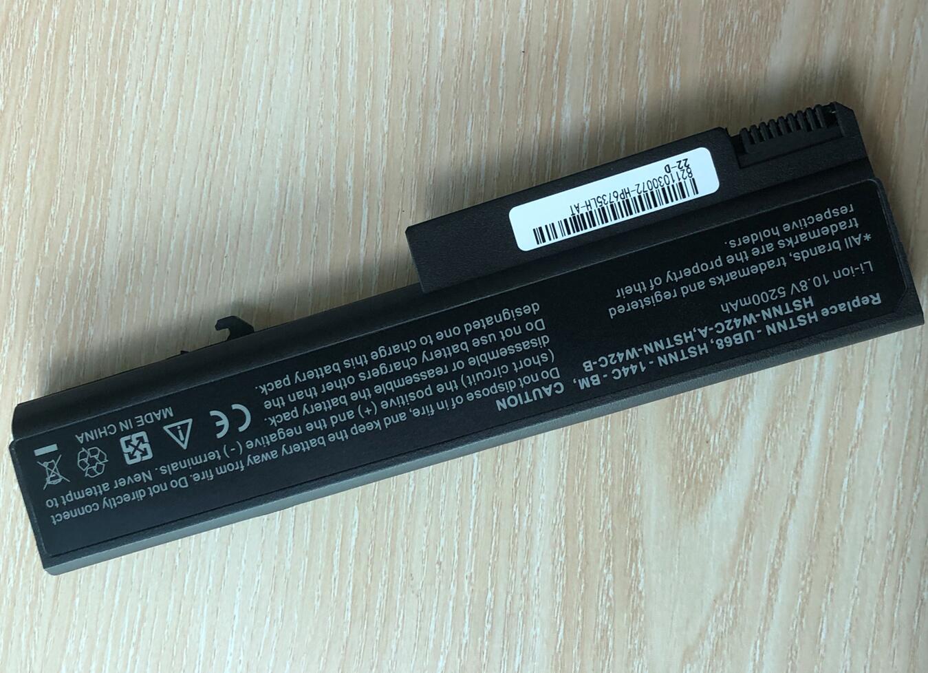 Laptop Battery For HP 8460 8560p 8570p CC06XL 628369-421 628664-001 For EliteBook 8460p 8460w 8470p 8470w