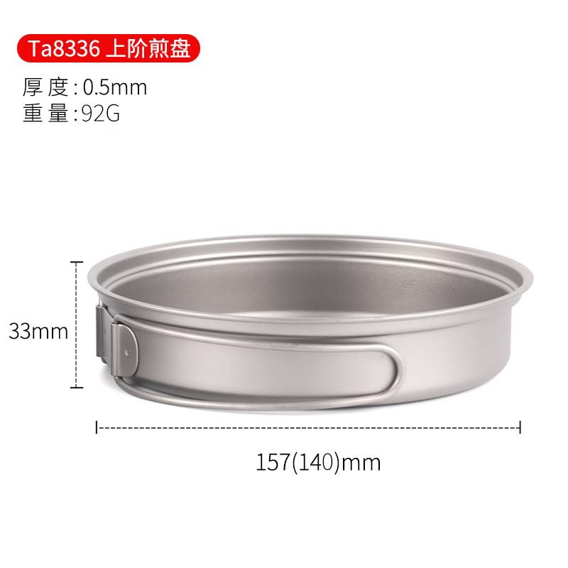 Camping Titanium Fry Pot 350ml 500ml Ultralight Cooking Pan Small Folding Handle: Blue