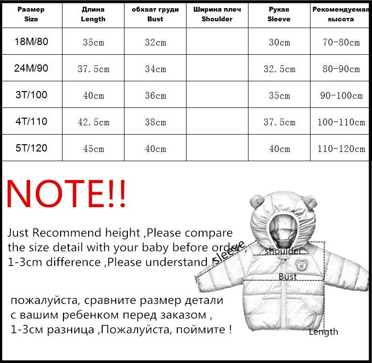 Baby Girls Jacket Winter Jacket With Cute Ear Hooded Girls Coat Kids Warm Solid Color Outerwear Cotton For Boy Jacket Coat