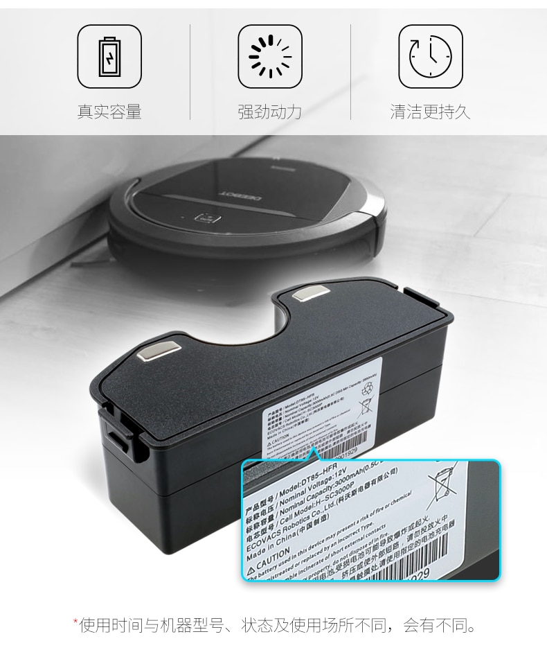 Original batterie Für ECOVACS Deebot DT85G DT85 DT83G DM81 Roboter Staubsauger Kehrmaschine NI-MH