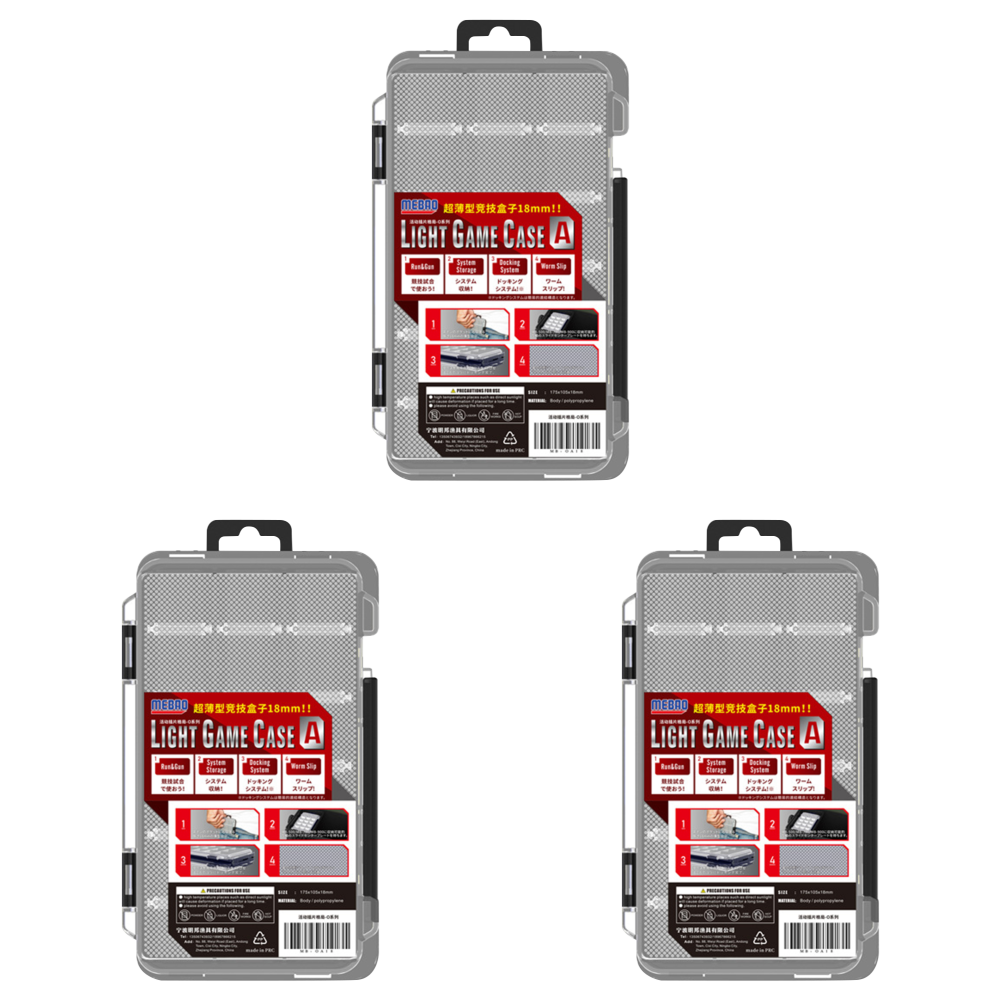 Portable Fishing Tackle Boxes Waterproof Universal Bait Lure Hook Boxes Shockproof Adjustable Partition Fishing Gear Accessories: Blue