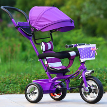 Three Wheel Baby Stroller Children's Tricycle Child Trike Push Rod Adjustable Bicycle Umbrella Cart 18M-6Y