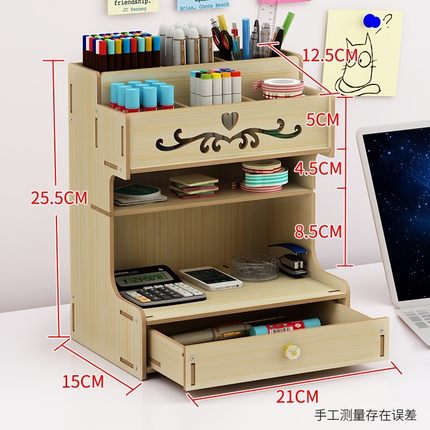 Organizador de mesa de madeira multi-funcional caneta titular caixa de desktop estacionário para o escritório em casa fornecimento rack de armazenamento com gaveta: B3