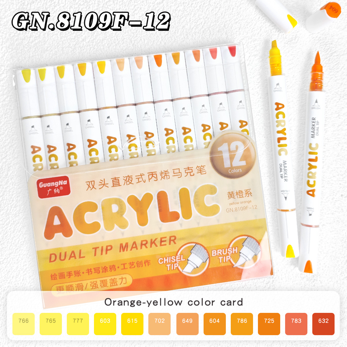 Acrylic Paint Markers Brush Tip 12/24/36/72 Colors Direct Ink Waterproof Flexible Tip Art Pens for Rock Painting Wood Fabric Egg: Mixed Color