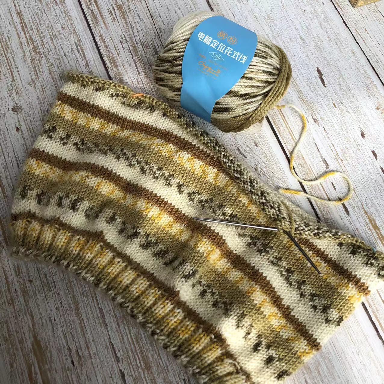 Hilo de lana de fantasía para niños, 35% lana y 65% acrílico, hilo medio grueso, tejido a mano, suave, esponjoso, mezclado, 50g: Azul