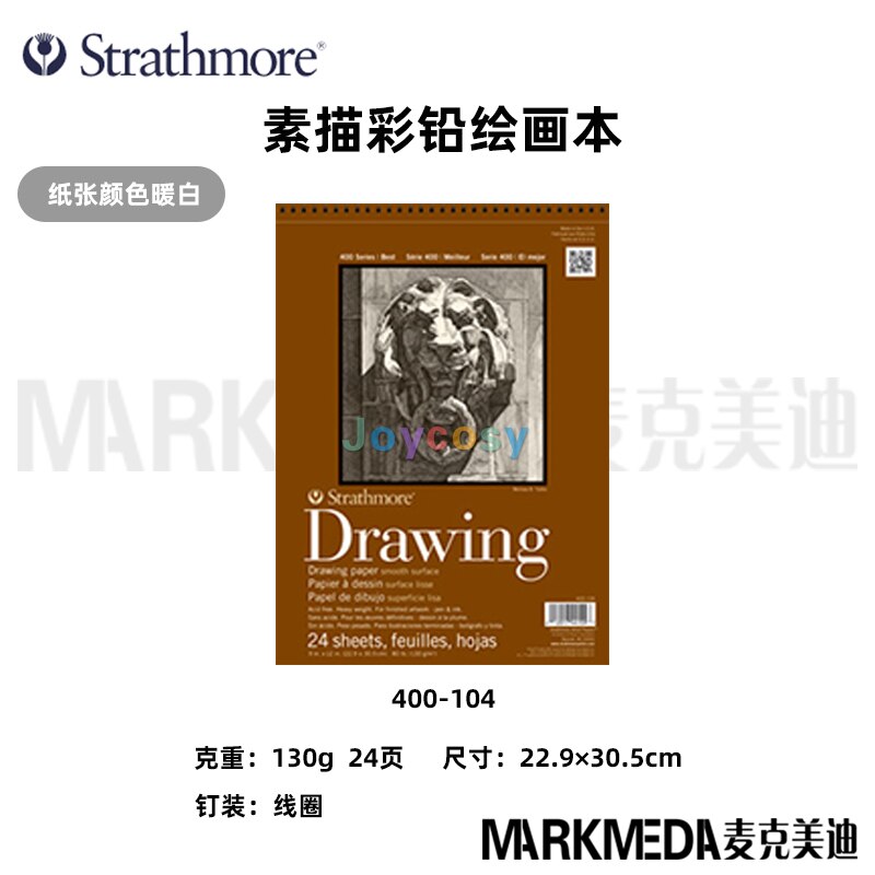 Strathmore Sketch Paper Pad, Drawing Paper Pad, 400 Series 300 Series, Versatile Ideal for Pencil, Charcoal, Crayon and Markers: 400-104