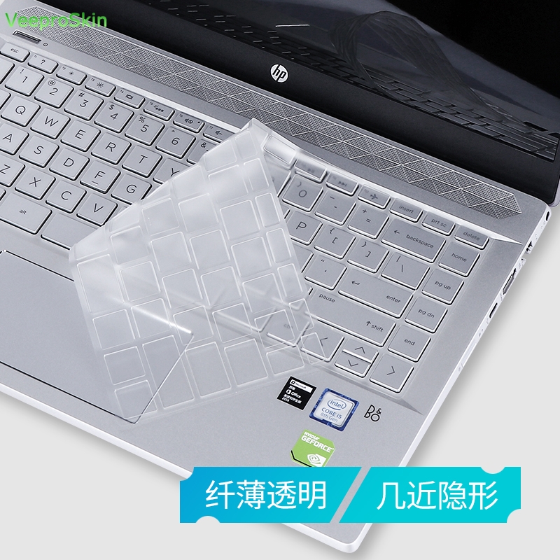 Funda protectora suave para teclado para HP Pavilion 13-an0012tu 13-an0007ne 13-an0012la 13-an0004la 13-an0000 13-AN 13 13,3 pulgadas