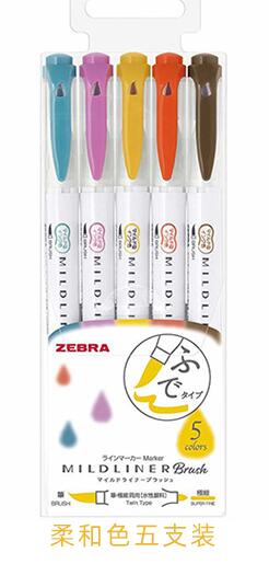 Zebra-Juego de rotuladores WFT8 MILDLINER, pincel suave conjunto de rotuladores de doble cepillo: 6 Mid