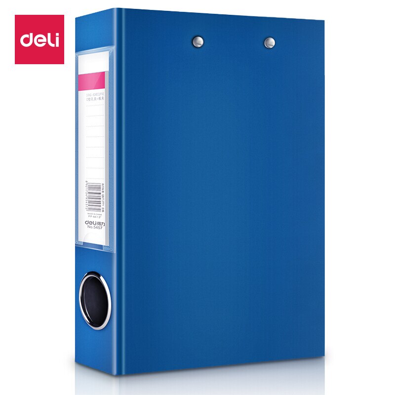 Deli A4 Board Clip + Twohole Dtype Folder Looseleaf Punch Folders