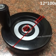 12 x 100mm Back Ripple Hand Wheel w Removable Revolving Handle