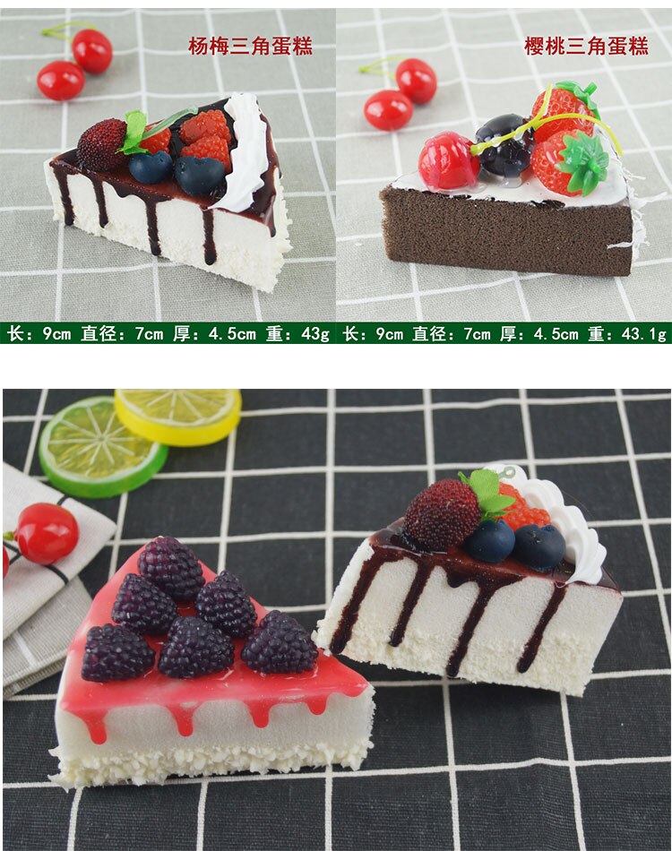 Homemade Dessert Kleurrijke Snoepvormen Symboliseren De Viering En De Gegenereerd Door 285079462