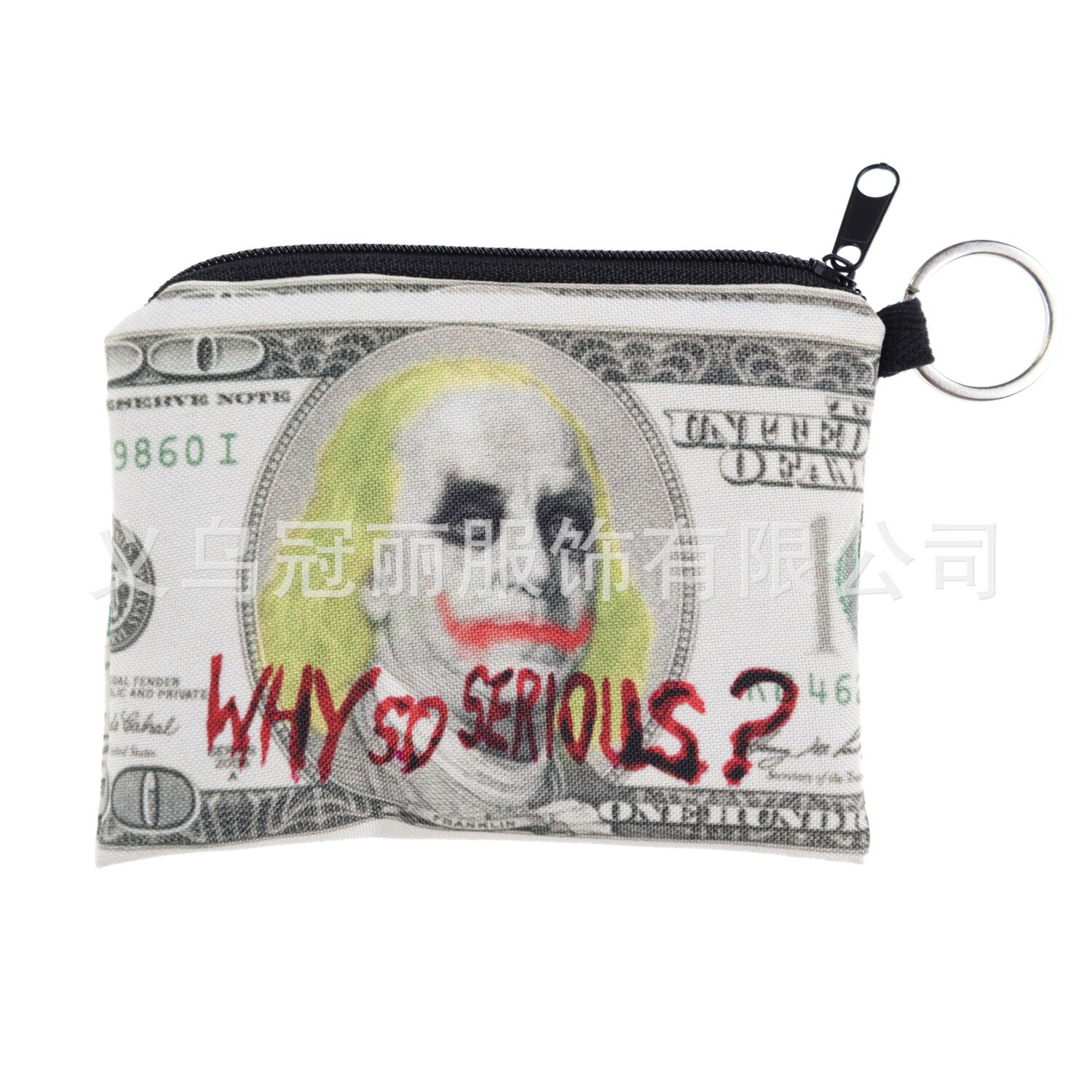 Mini Funny Short Key Wallet Card Holder Business Organizer Housekeeper Keychain Coin Purses Men Women Pocket Car Keys Bag