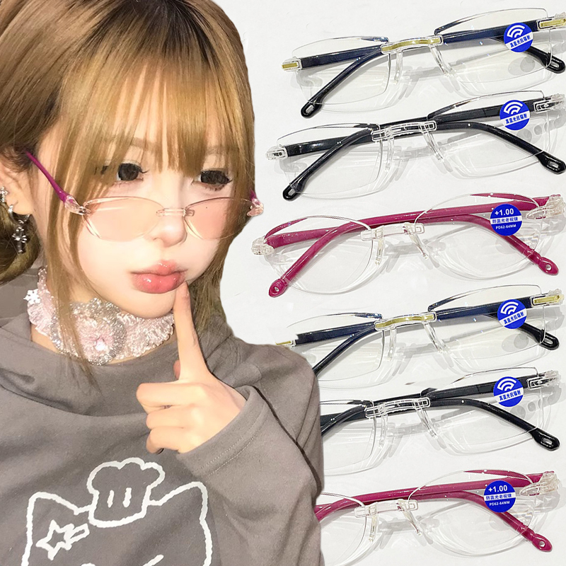 Square Rimless Anti-Blue Light Glasses Women Men Summer Silver Frame Optical Spectacle Eyeglasses Computer Reading Eyewear