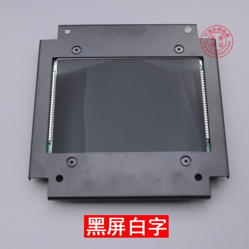 Make for Otis Xizi Otis Elevator lmbs640 black screen blue screen Car LCD panel replaces stn640: black