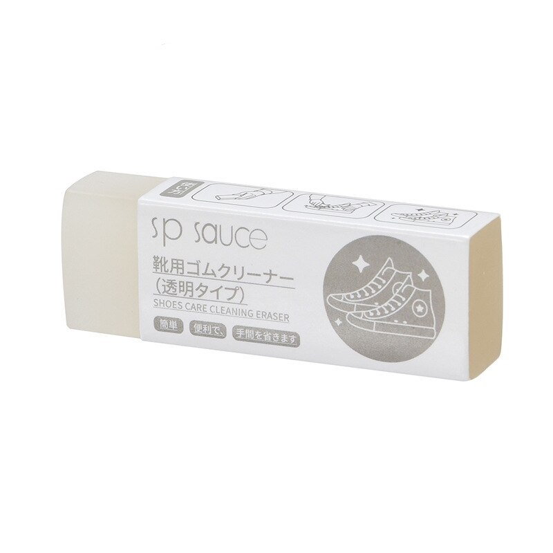 Goma de borrar para limpieza de zapatos, limpiador de botas de ante y piel de oveja, Tela de cuero mate, cepillos para el cuidado de los zapatos, zapatillas blancas de goma, 1/2 uds.: Transparent