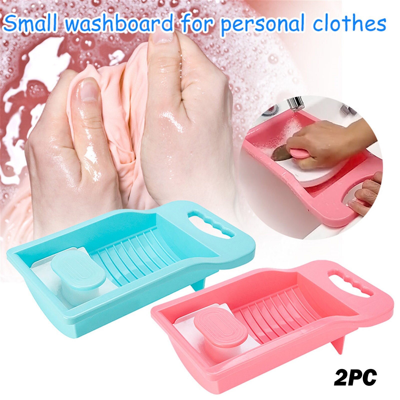 2PC Plastic Laundry Washboard Non-slip Underwear Sock Mini Washboard Scrubboards Washing Board Soap Holder Laundry Scrubbing