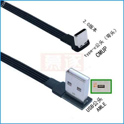 Flat elbow USB-C Type C Up & Down 90 Degree data charging Cable Left and Right USB universal data cable for Android phones: Gold / 1m