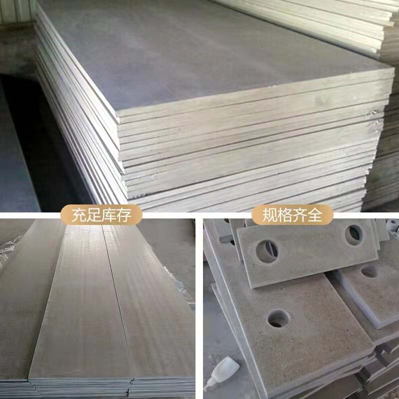 Thickness 3mm 800 ℃ High temperature resistant mica plate Industrial mould heat insulation board Insulation board