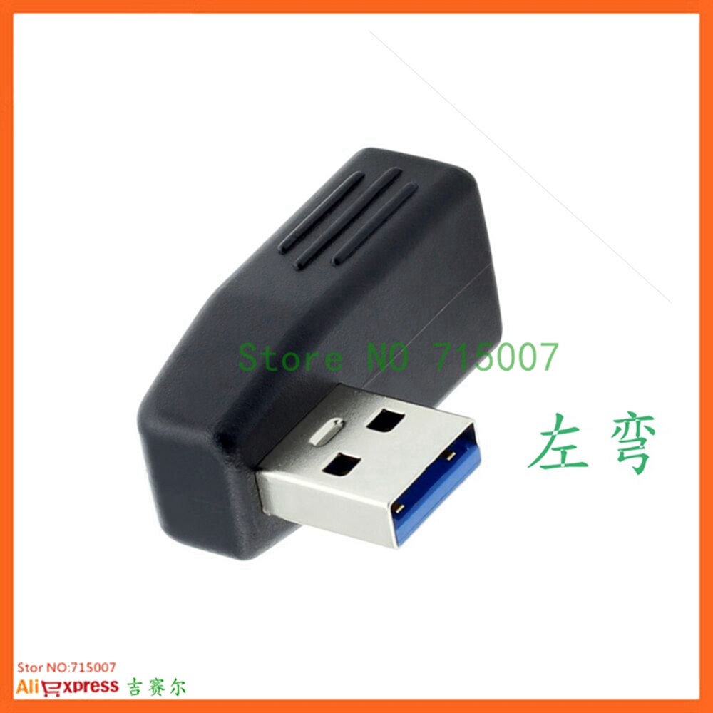 90 graden verticaal links rechts omhoog omlaag schuin usb 3.0 mannelijk naar een vrouwelijk m/v adapter connector converter: Links