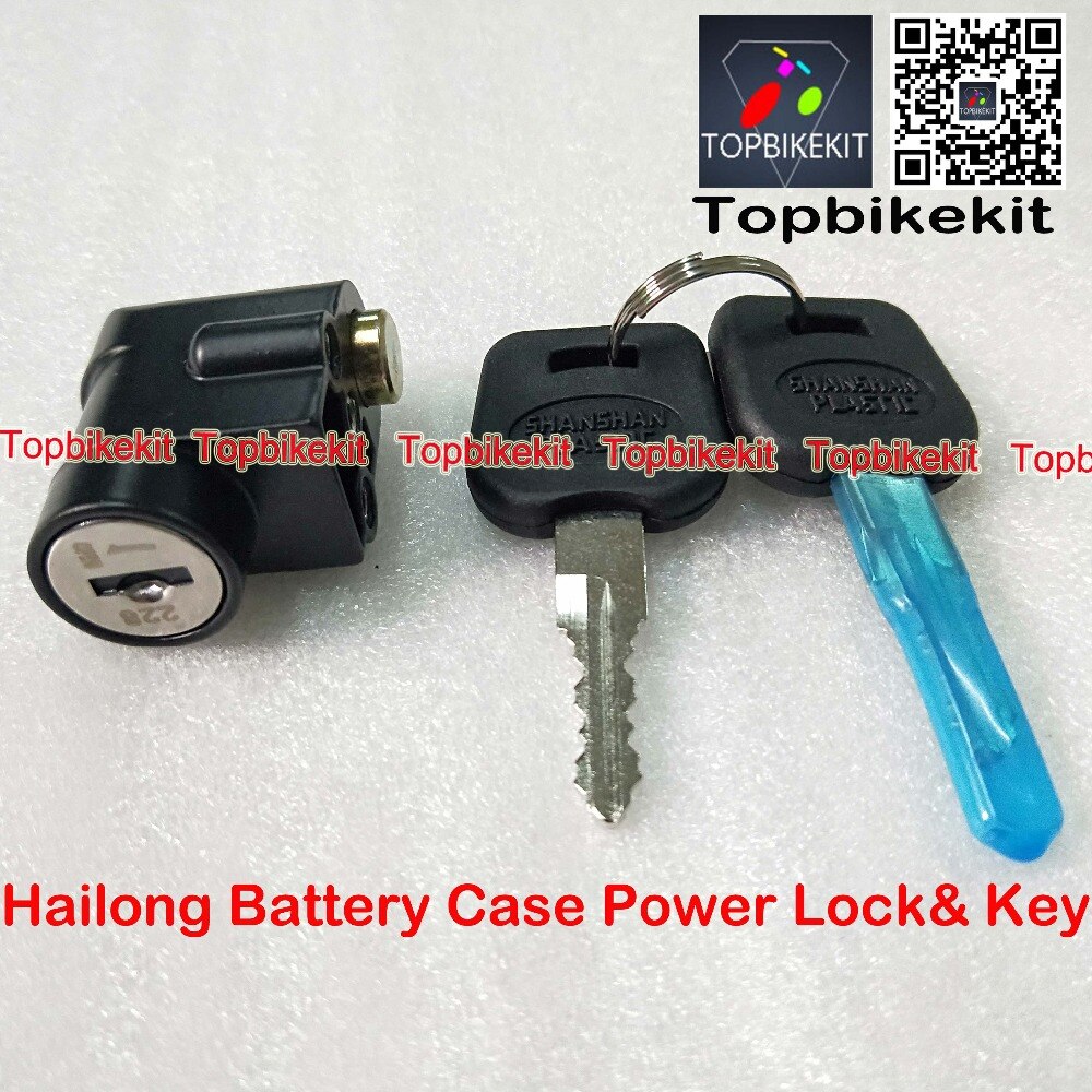 Ebike Hailong Battery Case Power Lock & Key For Hailong 1 battery case or Hailong 1-2 battery case/ Ebike Battery Power lock