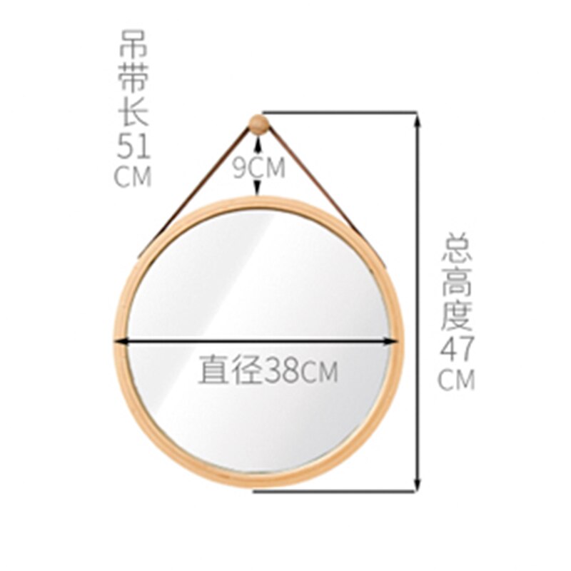 Bamboo circular mirror: 38CM