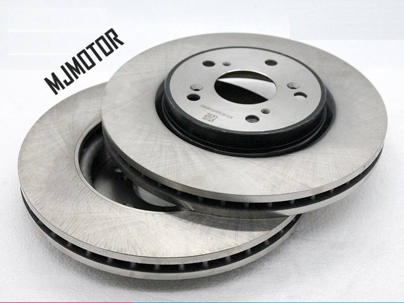 (2pcs/set) Front / Rear Brake discs left and right... – Vicedeal