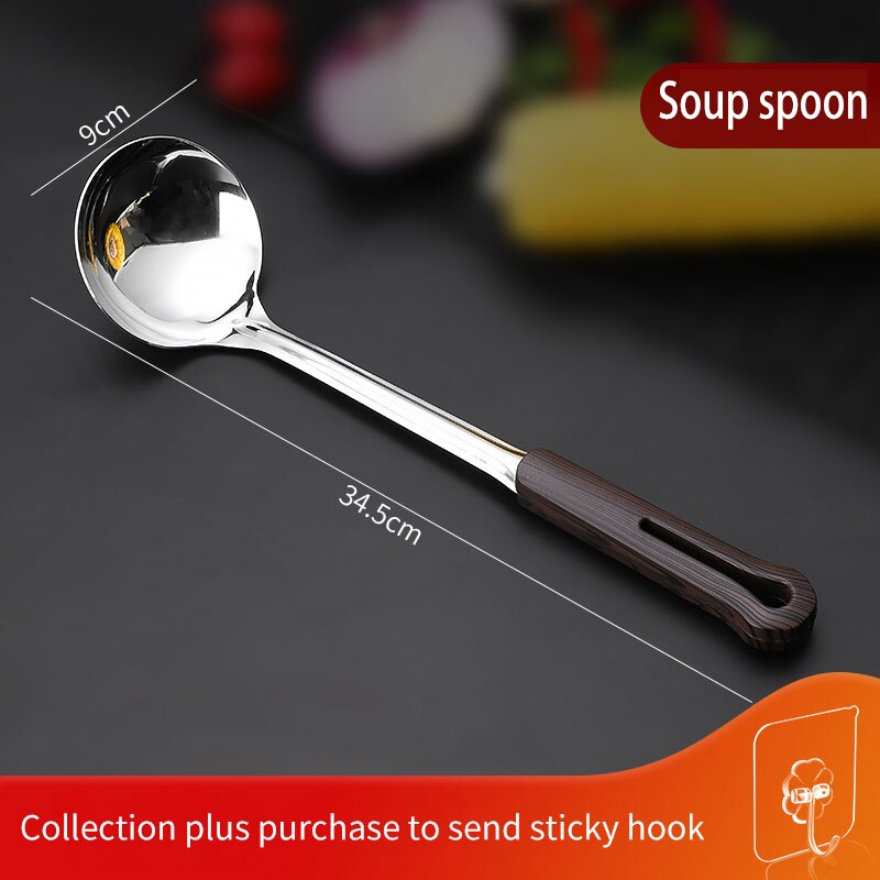 Spatula cooking utensils stainless steel household full set of colander kitchen utensils kitchen spoon cooking shovel soup spoon: Soup spoon
