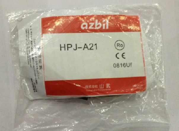 HPJ-A21 HPJ A21 Neue Yamatake Azbil Lichtschranke freies