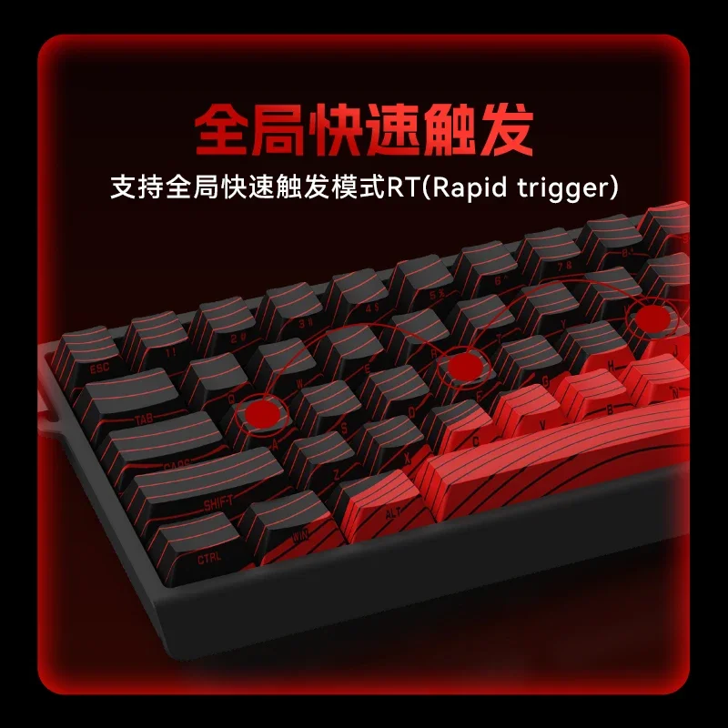 MADLIONS MAD 60/68HE clavier à interrupteur magnétique de jeu clé filaire lecteur Web personnalisé 8K 61/68 retour RT temps de touche réglable échange à