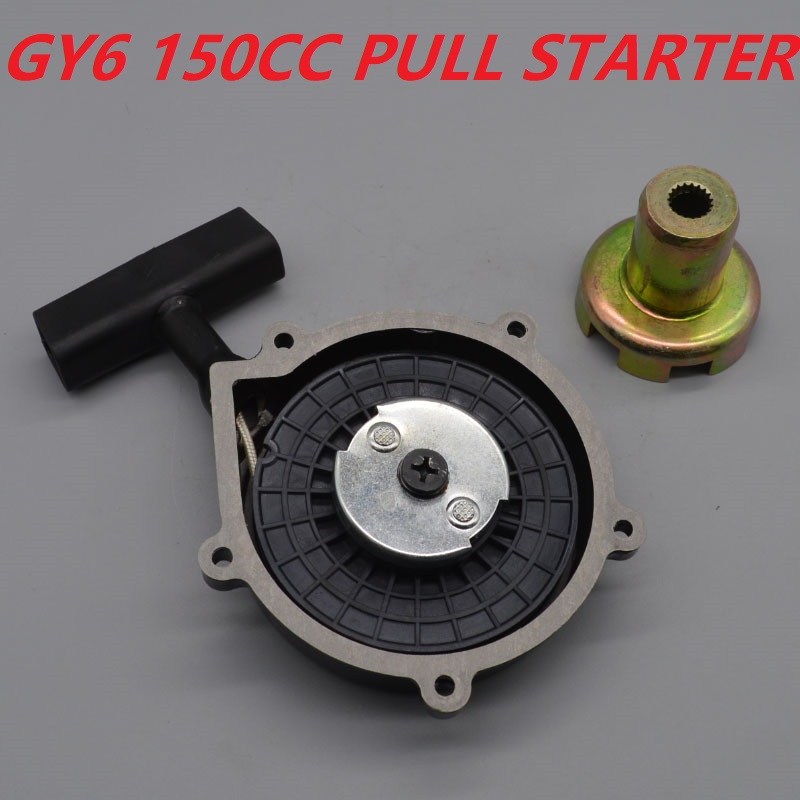 Dragstarter passar för  gy6 150cc 200cc 250cc 300cc motor wangye jinling atv utv skoter buggy go kart vagn