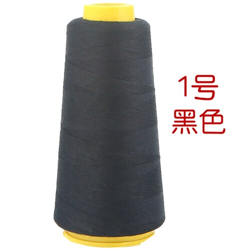 2500 Yards High Speed Sewing Thread Polyester Sewing Thread Type Manual Line Fabric Knitted Underwear Lock Line Dedicated: Black