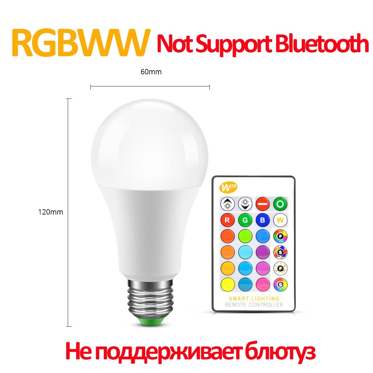 Dimmable Bluetooth 4.0 APP LED Light Neon Dream Color E27 Light Bulb AC85-265V Wireless Magic LED lamp Music Control Smart Light: Remote RGBWW