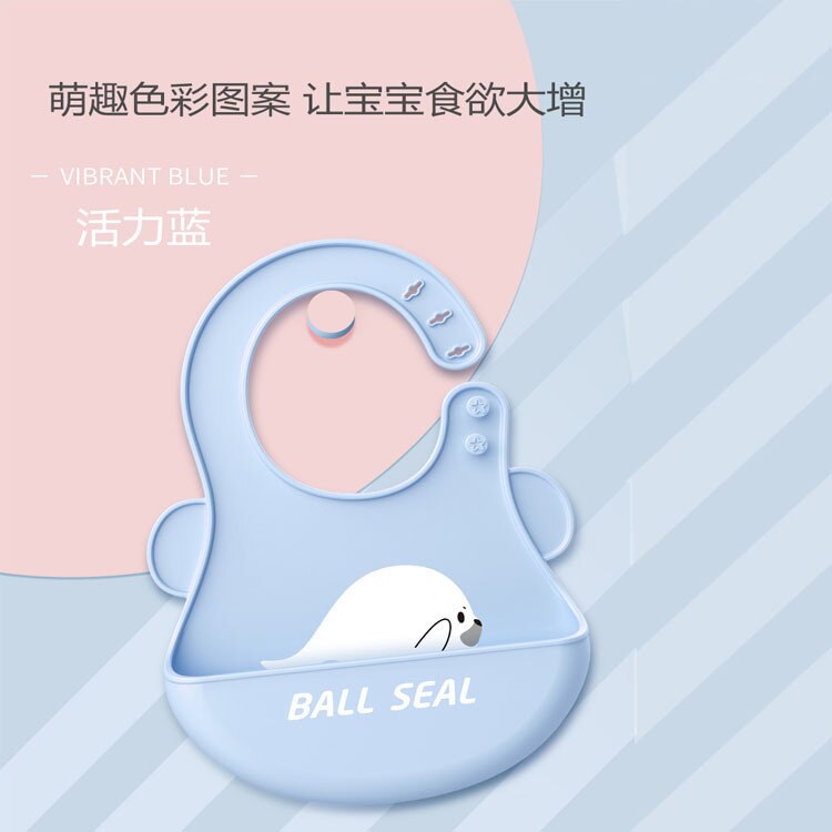 Baby Silicone Saliva Pocket Cartoon Baby Eating Waterproof Bib Boy Girl Supplies 0-3Y Baby Bibs Unisex Baby Stuff: 2
