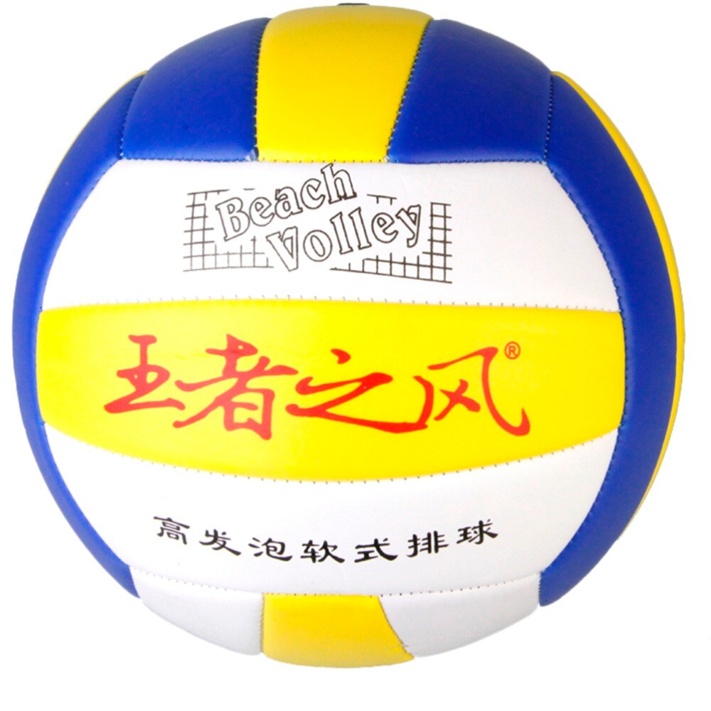 1 x PU Ball Volleyball Game Ball Outdoor Sand Beach Soft Training Thickened Volleyball Match Leather Training Beach Volleyball