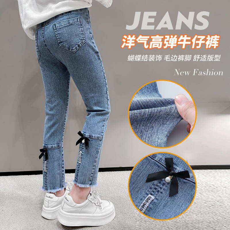 Streetwear Teen Girl Bodycon Jeans Teenage Patchwork Harajuku Aesthetic Pant Jeans Children High Waisted Denim 90s Jeans