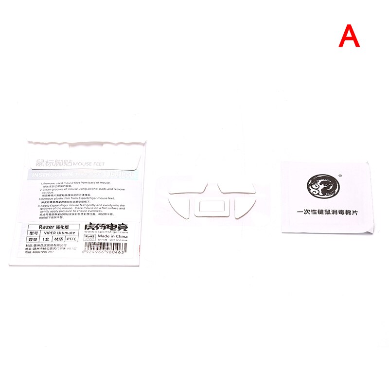 General Enhanced Ice Edition Mouse Skates Feet For Razer Viper/Viper Ultimate/Viper Mini White Glides: A