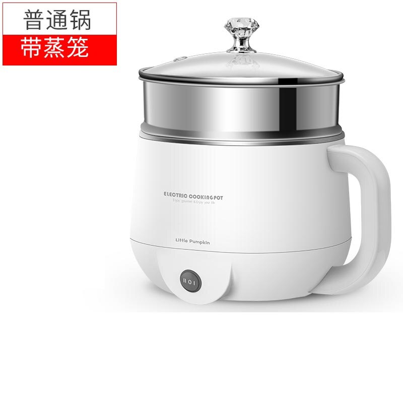 Mini electric cooker 1-2 person electric skillet dormitory student pot noodle pot multi-function electric cooker