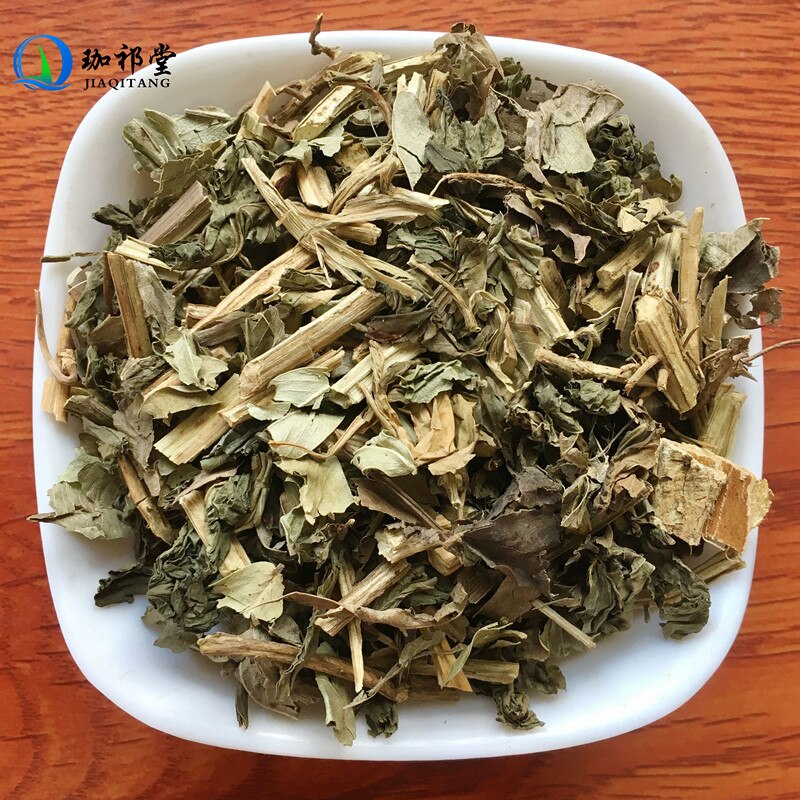 Lysimachia Foenum-graecum Hance Avandula Pedunculata Linɡ Xianɡ Cao