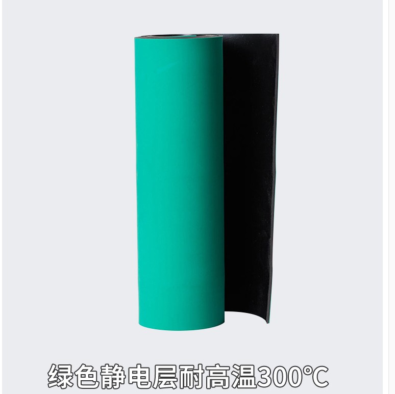 200*100*2.0mm Anti-Static Mat for Mobile Computer Repair Antistatic Blanket,ESD Mat