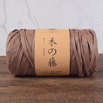 200g/roll Rattan Thread Crochet Yarn For DIY Knitting Summer Straw Hat Handbags Cushions Baskets Material Hand Knitting Yarn: 06
