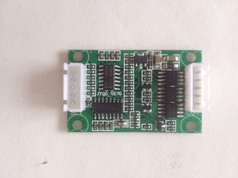 DC Brushless Motor Drive, Hard Disk Motor Controller, Forward and Reverse, Stepless Speed Regulation, Pulse Output