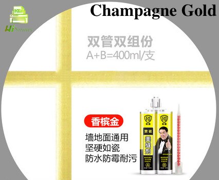 2pcs 400ML 20 Colors Double tube two component ceramic flexible epoxy tile grout for seam filling and joint adhesive: 2XChampagne-Gold