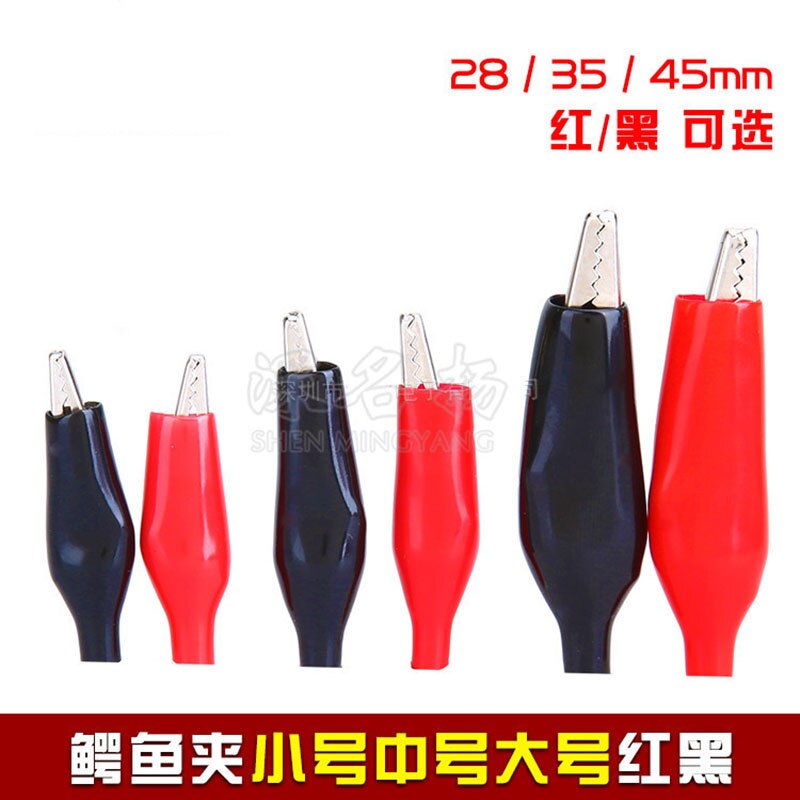 10 pcs / small medium large insulated metal crocodile clip electric test red black crocodile clip
