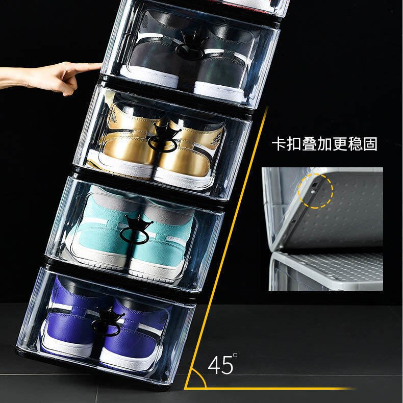 PP plastic transparent shoe box, increase and thicken high-top basketball shoe storage box, sports shoes dustproof shoe box
