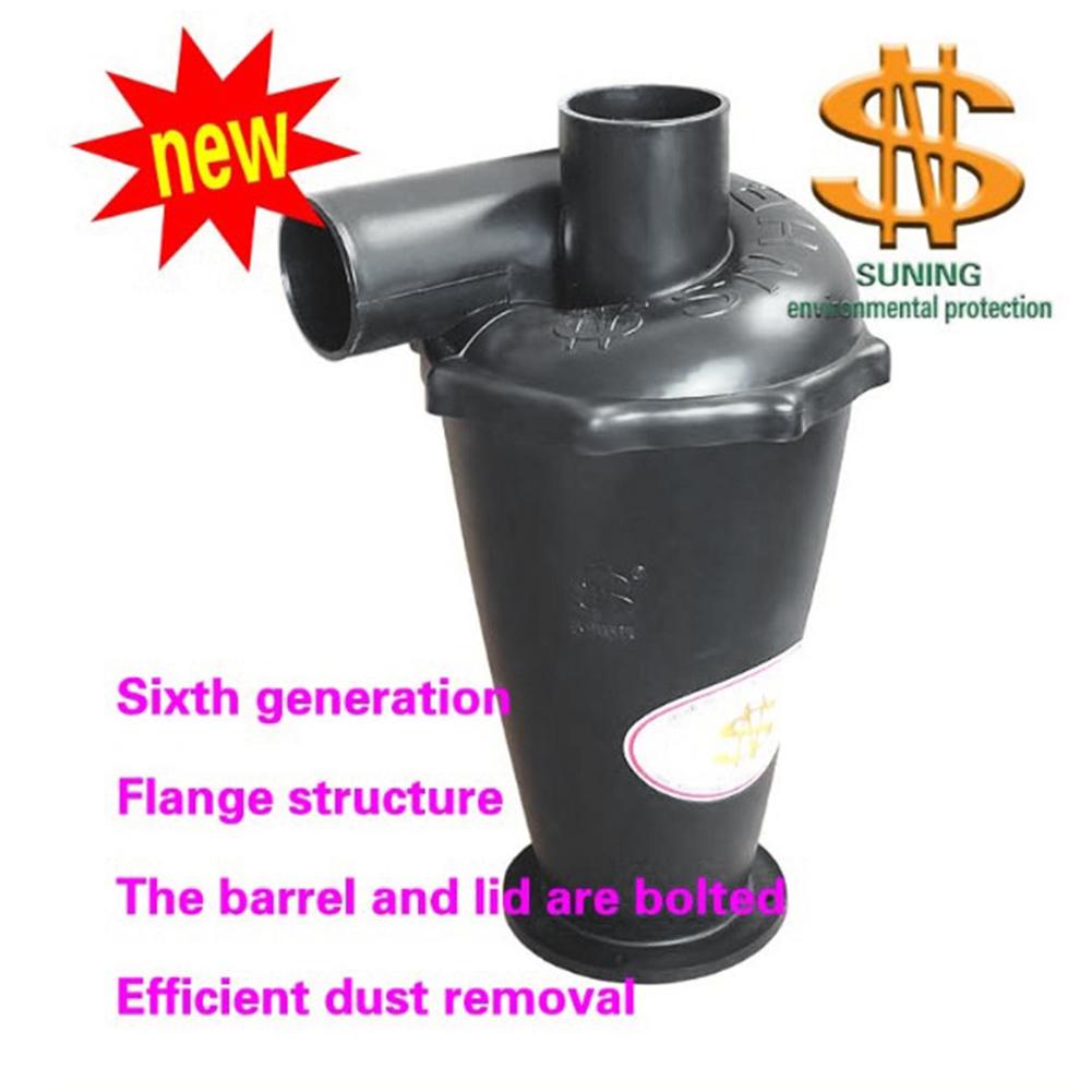 SN50T6 Sixth Generation Turbocharged Cyclone Industrial Dust Collector